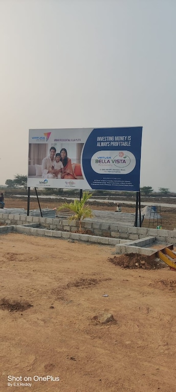 Plot For Resale in Pride Bella Vista Ismailkhanpet Hyderabad  7816026