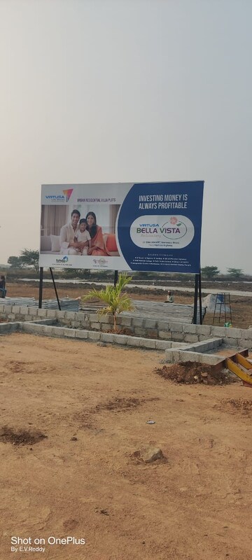  Plot For Sale in Pride Bella Vista, Ismailkhanpet