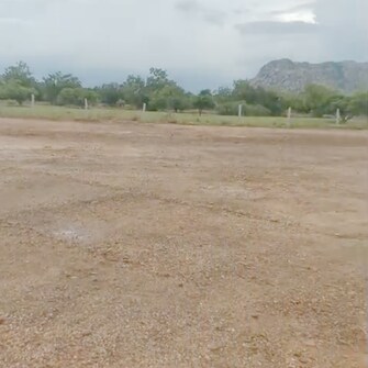 Commercial Land 8 Acre For Resale in Rayachoty Cuddapah  7816390