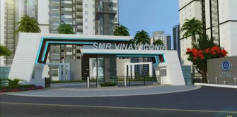 2 BHK Apartment For Resale in SMR Vinay Iconia Hyderabad Kondapur Hyderabad  7816789