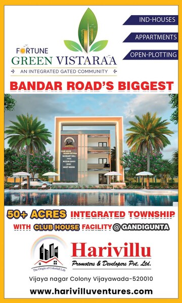  Plot – Exterior View View at Bandar Road - for Sale