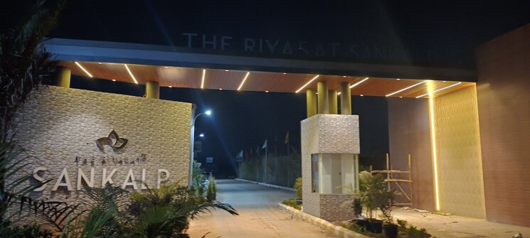 Exterior View, benad road  150 Sq.Yd. Plot In Benad Road Jaipur 7816901