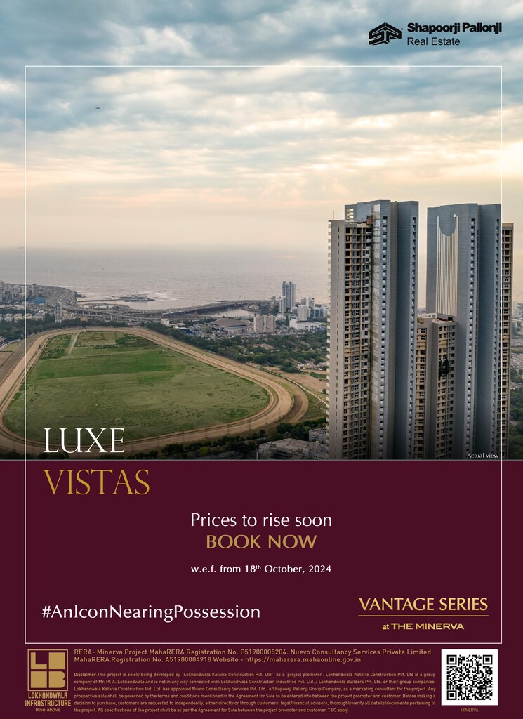 Exterior View, lokhandwala-infrastructure-minerva 4 Bedroom 2150 Sq.Ft. Builder Floor In Mahalaxmi Mumbai 7817016