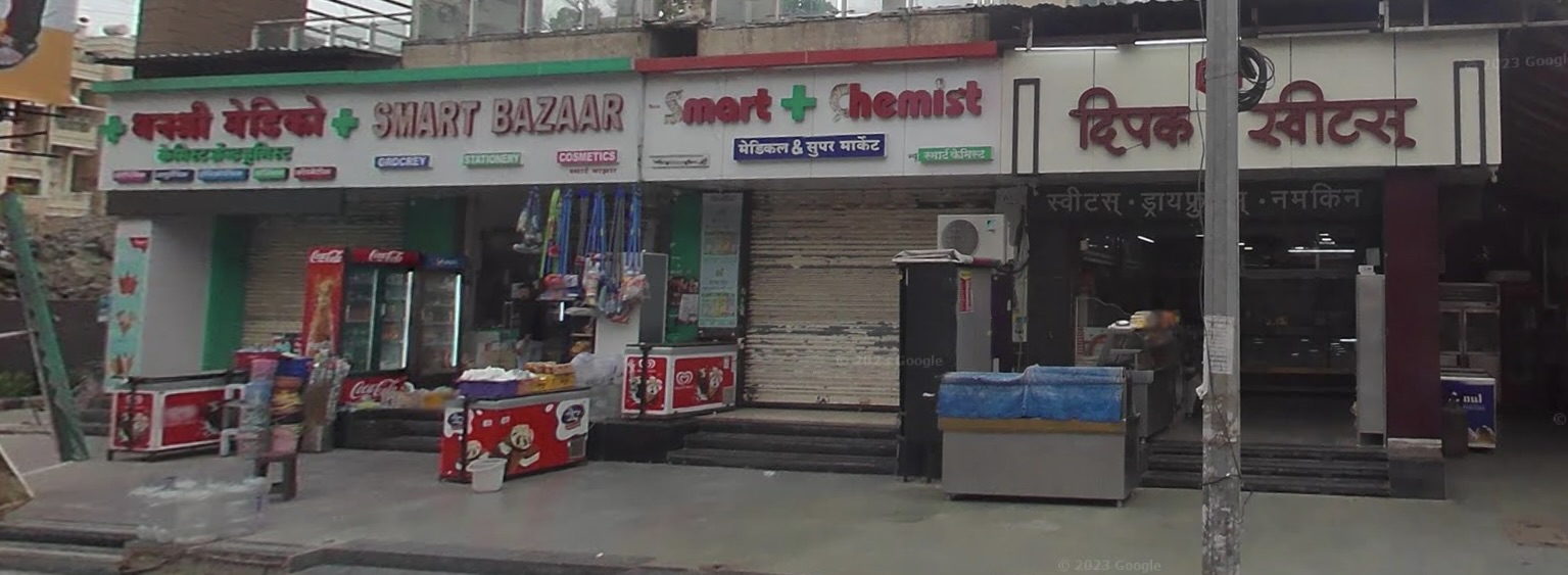 Commercial Shop 612 Sq.Ft. For Rent in Pimple Saudagar Pune  7817008