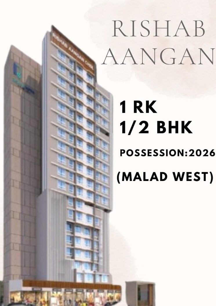 Exterior View, dharti-presidio 2 Bedroom 555 Sq.Ft. Apartment In Malad West Mumbai 7817253