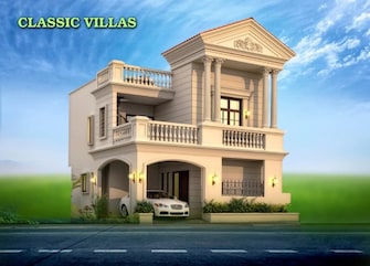 3 BHK Independent House For Resale in Bagalur Road Hosur  7817563