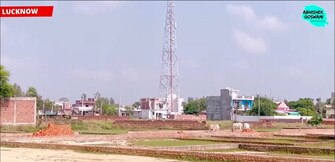 Plot For Resale in Taqtical Town Safedabad Lucknow  7817725