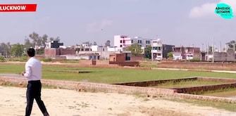 Plot For Resale in Taqtical Town Safedabad Lucknow  7817725