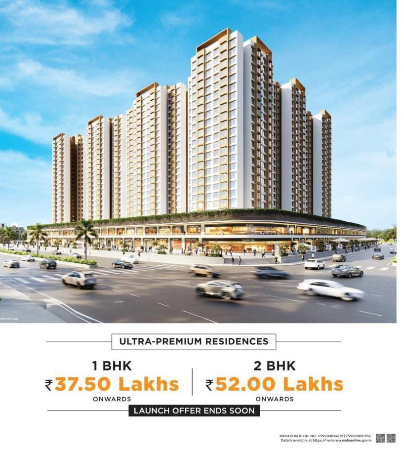 1.5 BHK + Pooja Room Apartment For Sale in Ritu Gardenia