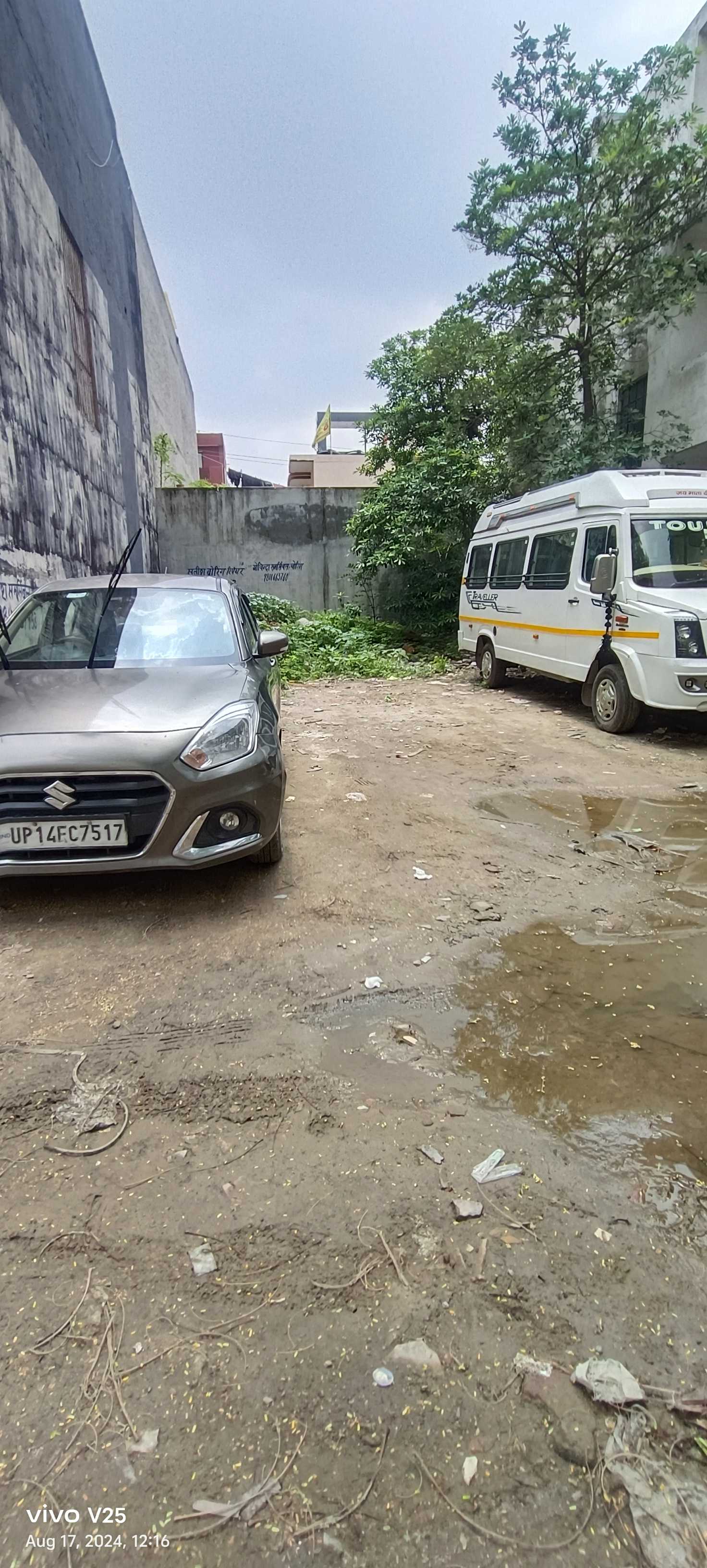 Plot For Sale in Saya Villa