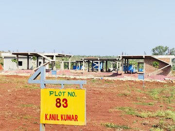  Plot – Exterior View View at Budhera - for Sale