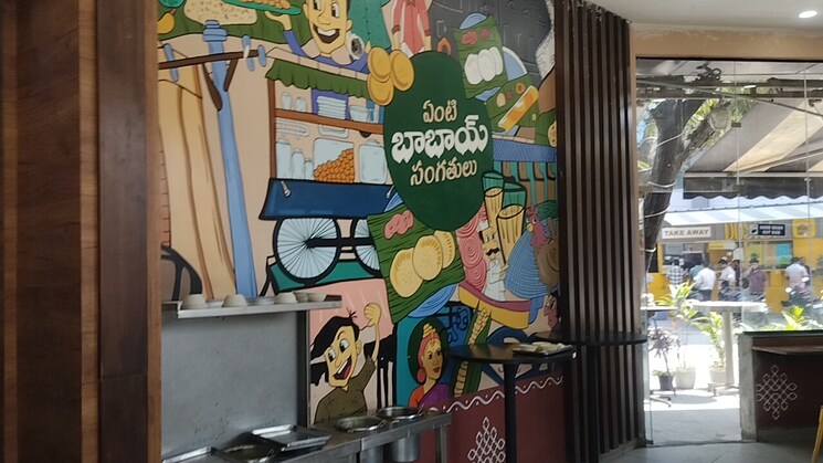 Floor Plan, madhapur Commercial Showroom 1000 Sq.Ft. In Madhapur Hyderabad 7819294