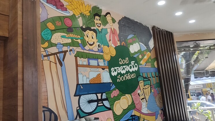 Team Area, madhapur Commercial Showroom 1000 Sq.Ft. In Madhapur Hyderabad 7819294