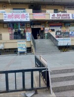 581 Sq.Ft. Retail Shop in Rtech Capital Hight 