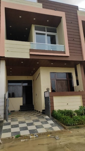 3 BHK Independent House For Resale in Mahesh Nagar Jaipur  7104362