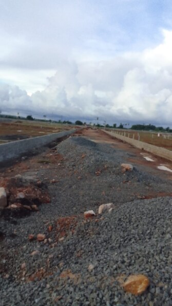 Plot For Resale in Gudavalli Vijayawada  7820953