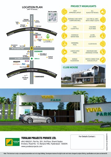  Plot – Exterior View View at Yuva Park, Shadnagar - for Sale
