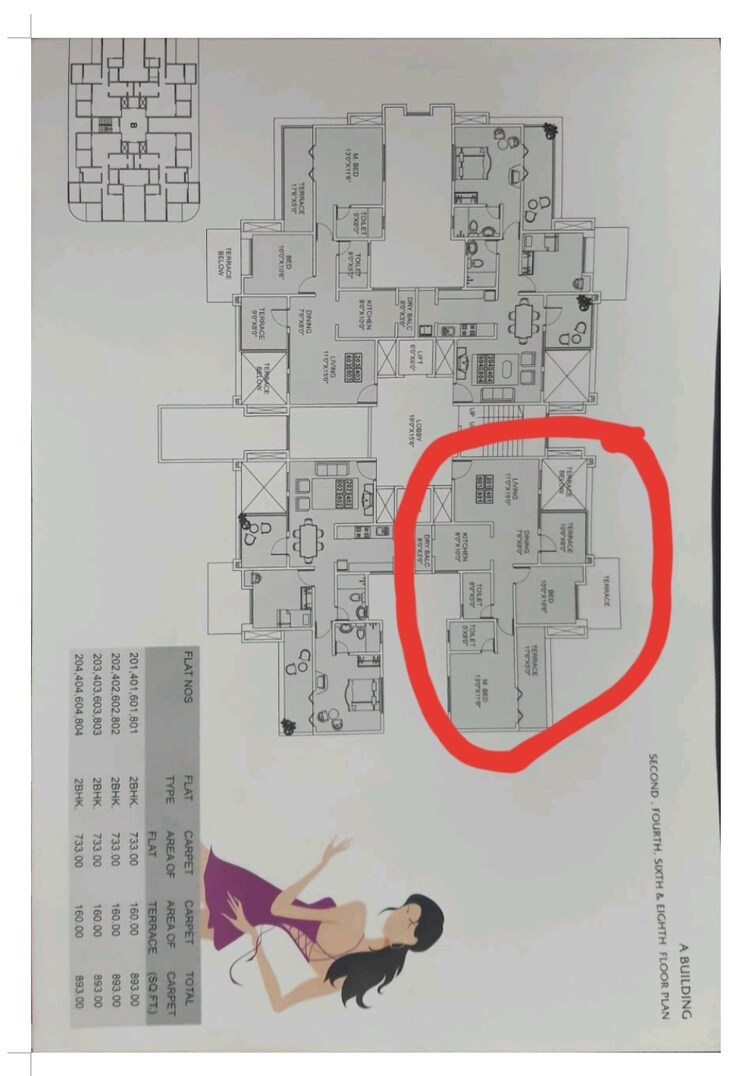 Map Location, shreyas-palladium-exotica-phase-iii 2 Bedroom 880 Sq.Ft. Apartment In Dhanori Pune 7822210