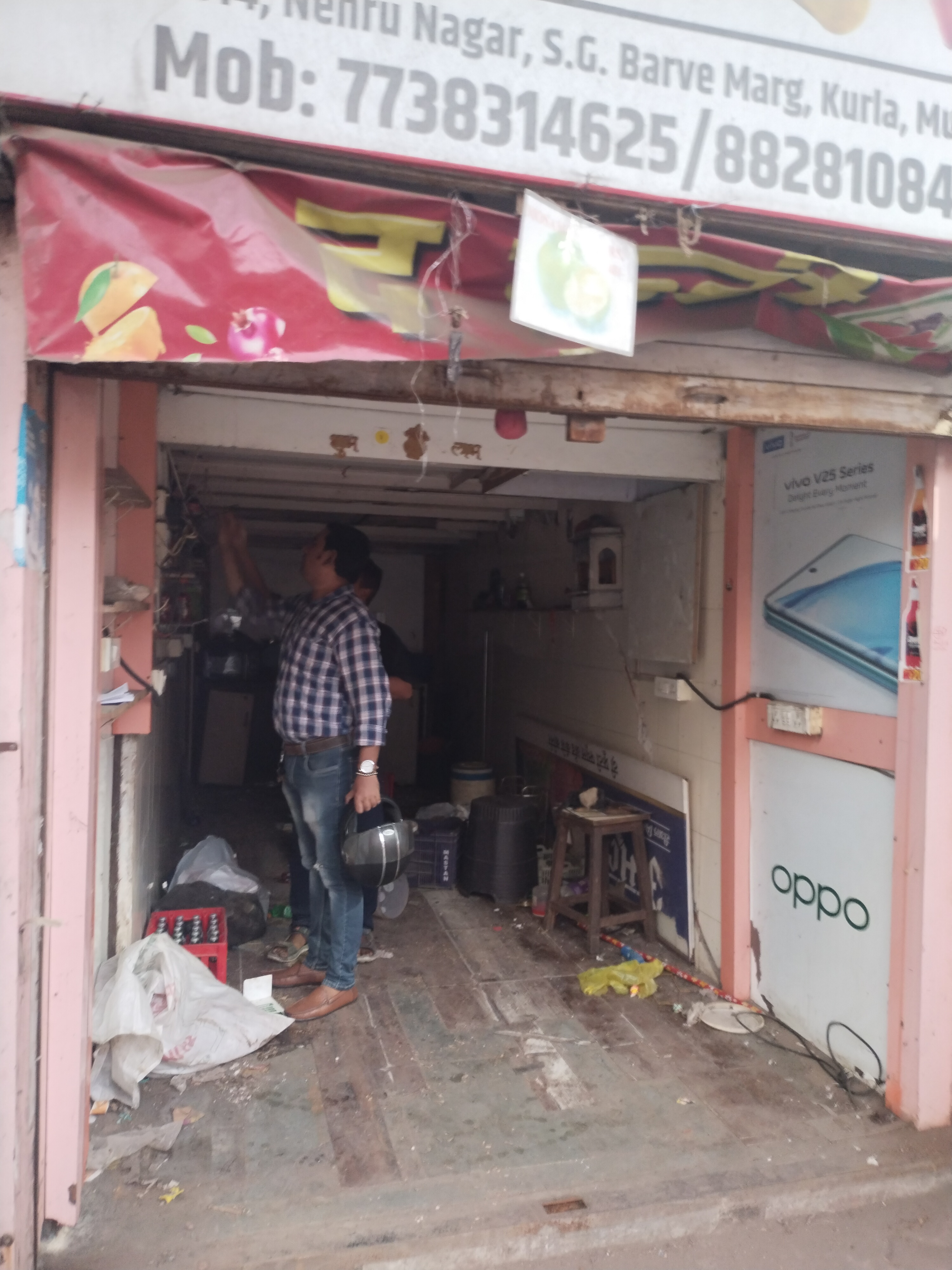 Commercial Shop 200 Sq.Ft. For Rent in Kurla East Mumbai  7822271