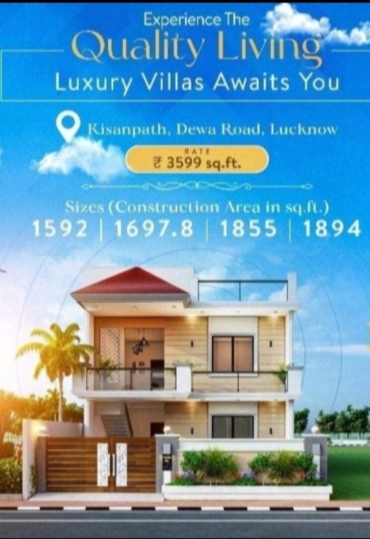 Exterior View, deva road 3.5 Bedroom 1695 Sq.Ft. Villa In Deva Road Lucknow 7822345