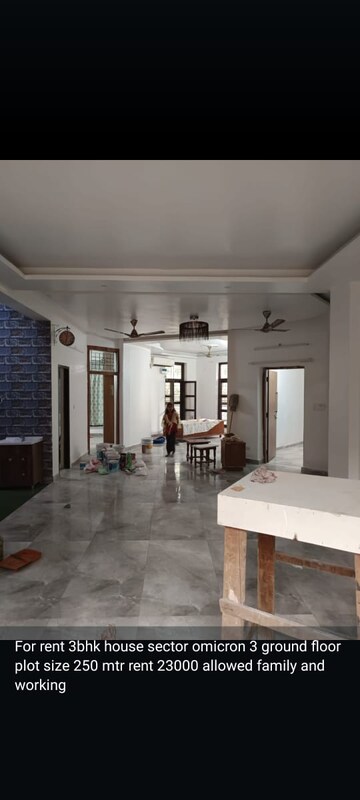  Plot For Sale in Sadopur