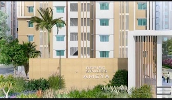 2 BHK Apartment For Resale in Urbanrise Spring Is In The Air Ameenpur Hyderabad  7822919