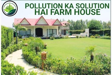  Plot – Garden View at SS Sainik Farms, Sector 150 - for Sale