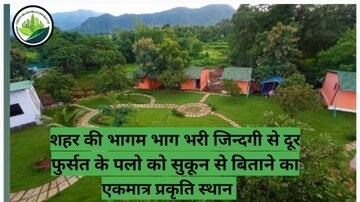  Plot For Sale in SS Sainik Farms, Sector 150