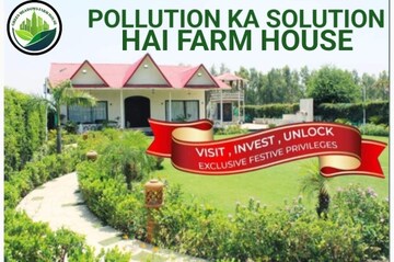  Plot – Exterior View View at SS Sainik Farms, Sector 150 - for Sale