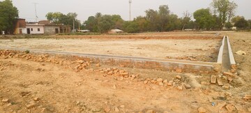  Plot For Sale in Alinagar