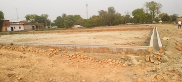 Plot For Resale in Alinagar Mughalsarai  7823323