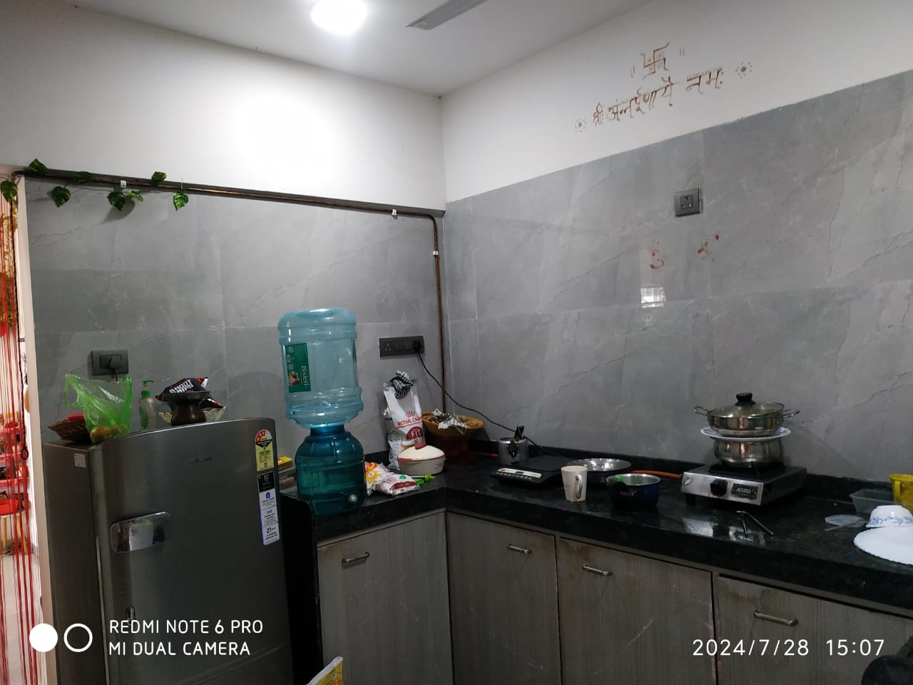 2 BHK Apartment For Sale in Paradigm El Signora