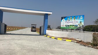 Plot For Resale in Sri Siddi Platinum city Bala Nagar Hyderabad  7823494