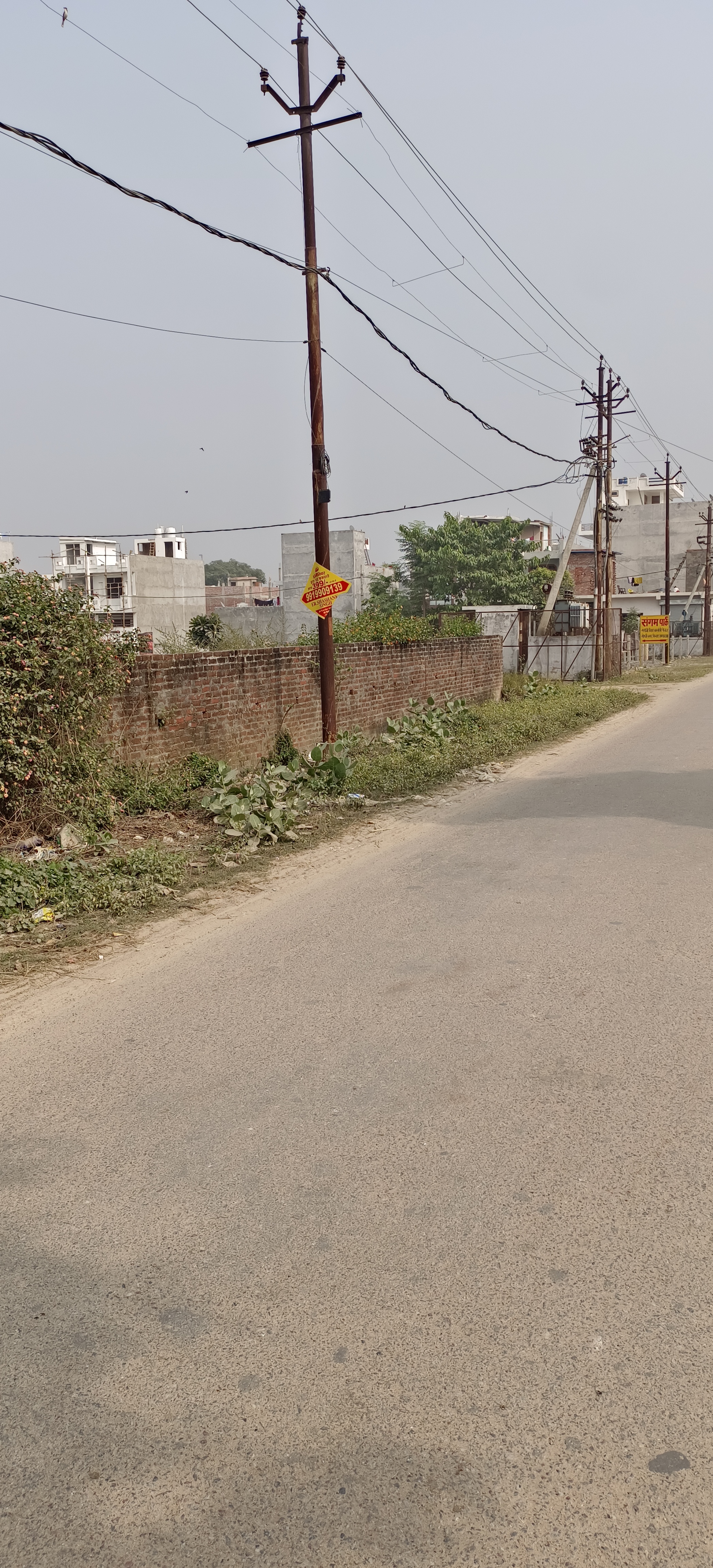 Plot For Sale in Gomti Nagar