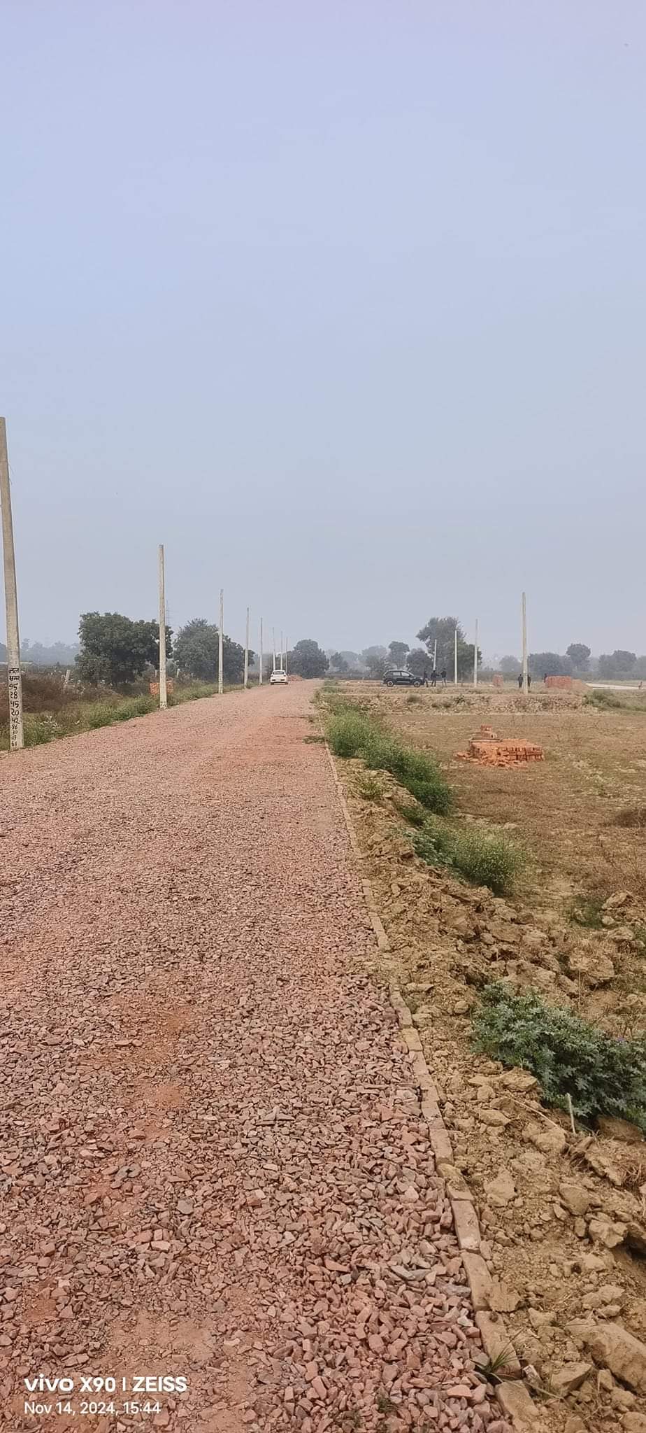 Plot For Sale in Chithara
