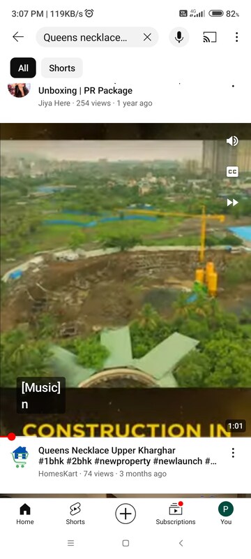 1 BHK Apartment – Exterior View View at Metro Satyam Queens Necklace, Kharghar - for Sale