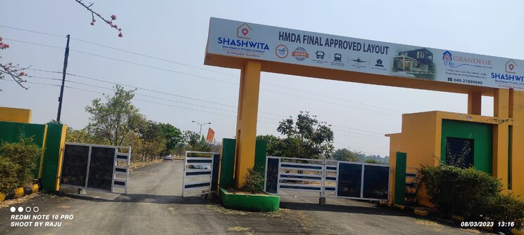 Exterior View, shadnagar  200 Sq.Yd. Plot In Shadnagar Hyderabad 7825132