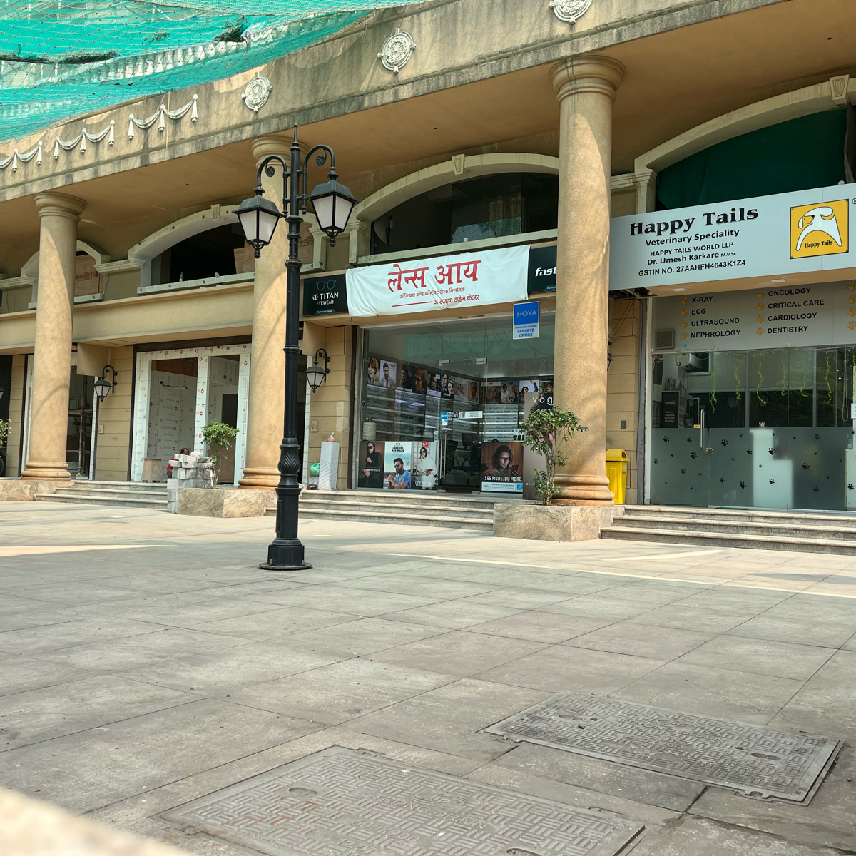 Commercial Shop 315 Sq.Ft. For Rent in Teen Hath Naka Thane  7827454