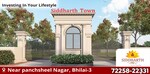 1000 Sq.Ft. Plot in Siddharth Town Phase 4