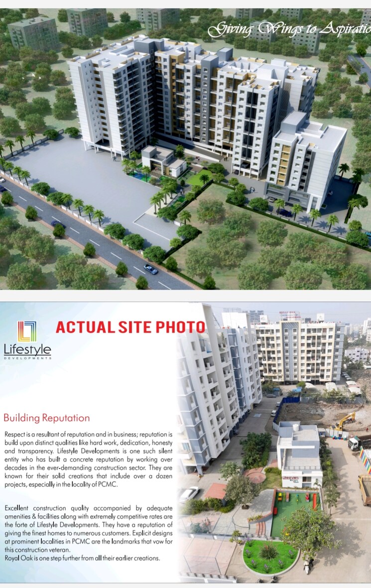 Exterior View, royal-oak 2 Bedroom 720 Sq.Ft. Apartment In Wakad Pune 7828729