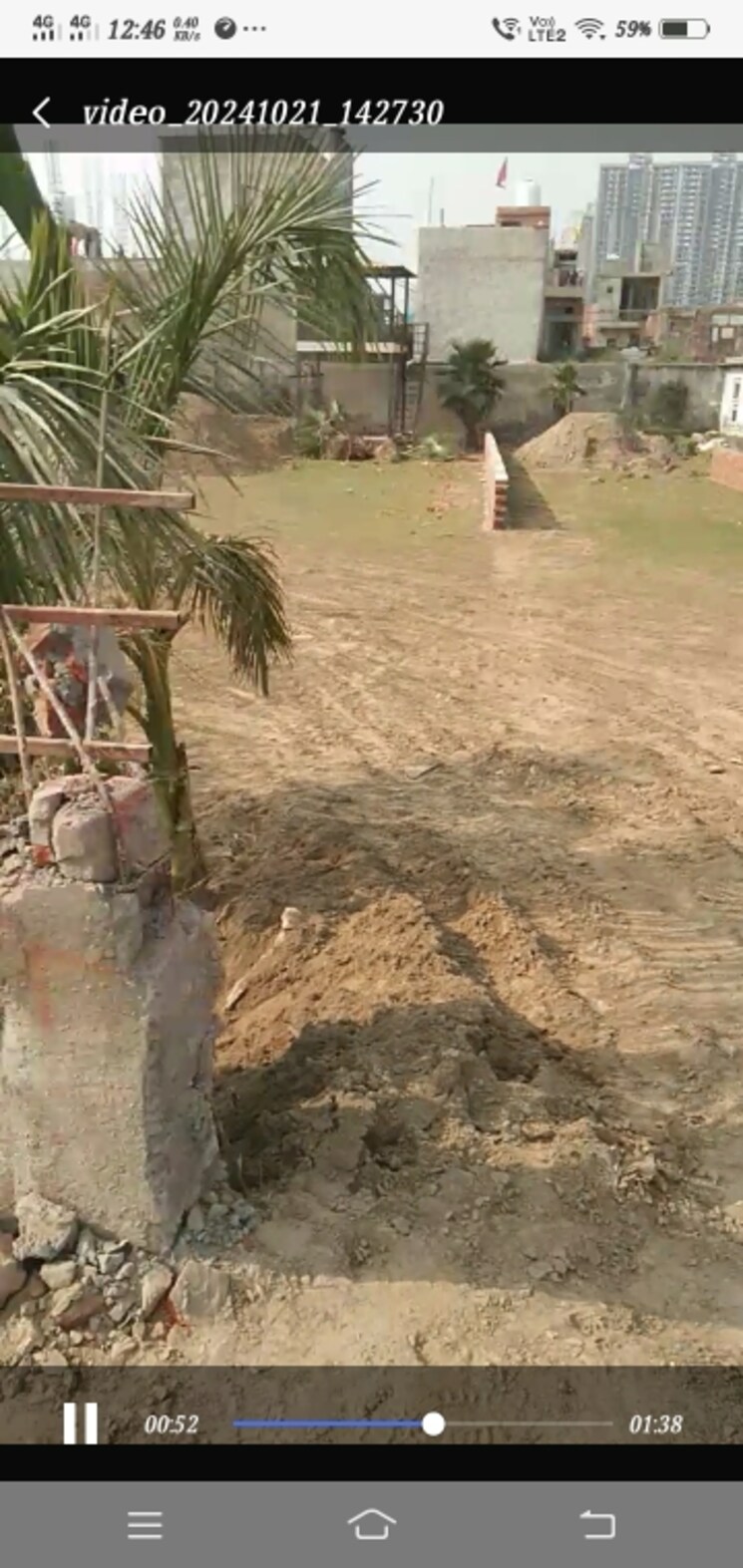 Exterior View, horizon-iridia  92 Sq.Yd. Plot In Sector 86 Noida 7828744