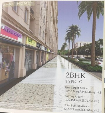 3 BHK Apartment – Exterior View View at Sudarshan Amrit Homes, Sector 88 - for Sale