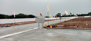  Plot For Sale in Pudukkottai nh