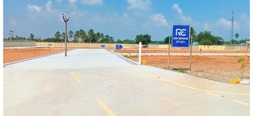 Plot – Exterior View View at Pudukkottai nh - for Sale