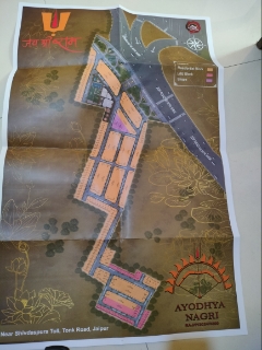 Plot For Sale in Ayodhya Nagri 