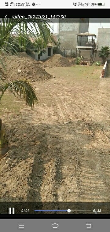 Plot Area in  Plot at GSG Apartments, Sector 101 – for Sale
