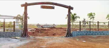  Plot – Exterior View View at Swathi Sree Shankarpalli Hills, Shankarpalli - for Sale