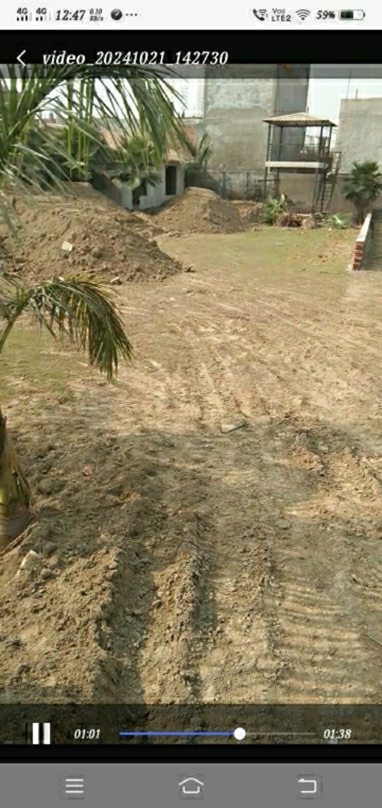 undefined, shri-ram-plaza  106 Sq.Yd. Plot In Sector 102 Noida 7829063