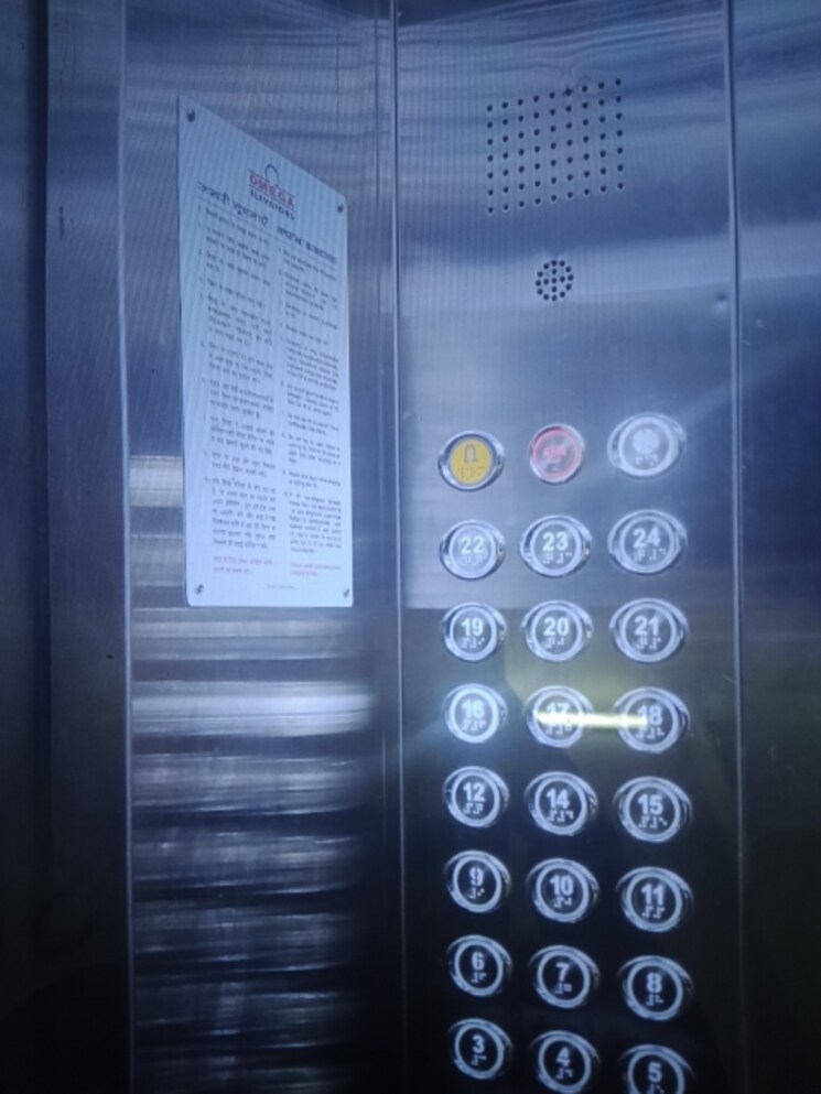 Bathroom, lodha-quality-home-tower-2 1 Bedroom 292 Sq.Ft. Apartment In Majiwada Thane 7829085