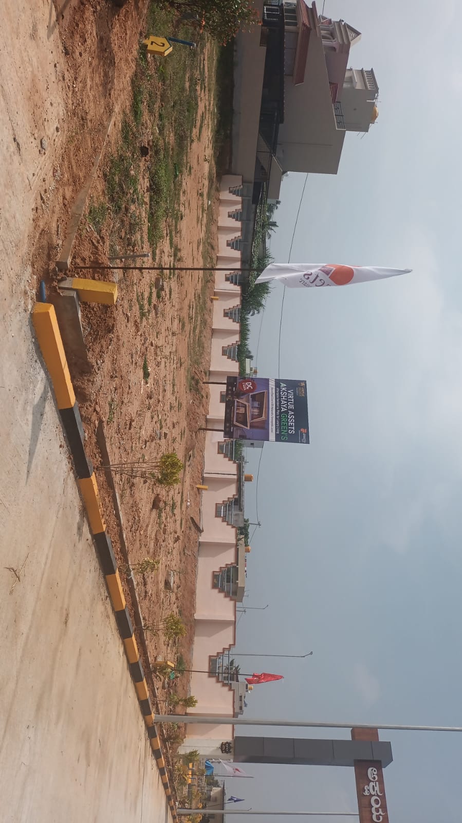 Plot For Resale in Ramohalli Bangalore  7829404